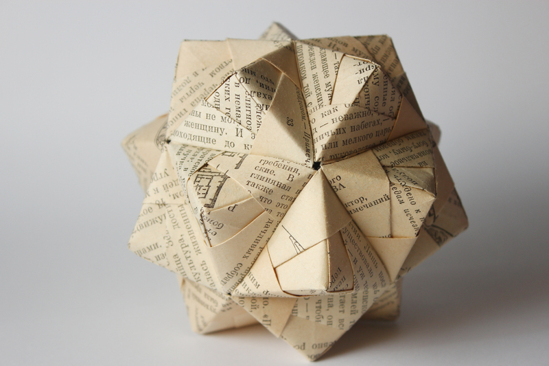 Ways to Repurpose Packaging and Cardboard Before Disposal